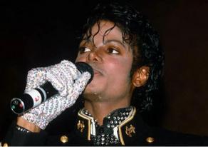 Michael Jackson's white glove sells for $104,031 at auction -  - PHOTO