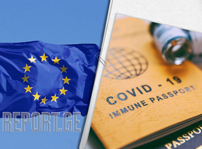 Seven EU countries start issuing vaccination certificates