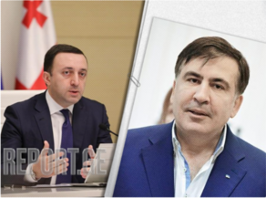 Гарибашвили: Он не сдался сдался, мы его поймали
