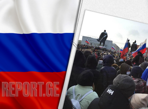 В России задержаны 300 участников протестных акций - ВИДЕО