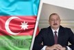 Ильхам Алиев: Азербайджан планирует расширить экспорт газа в ЕС