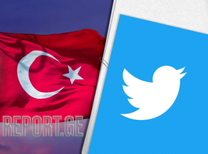 თურქეთის ხელისუფლებამ ადგილობრივ კომპანიებს Twitter-ზე რეკლამა აუკრძალა