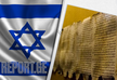 Scrolls containing Bible texts discovered in Israel
