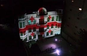 Флаг Грузии высветился на здании посольства Грузии в Азербайджане - ВИДЕО