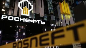 США ввели санкции против вице-президента Роснефти