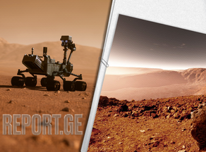 Curiosity-მ მარსზე უჩვეულო ღრუბლების სურათები გადაიღო - PHOTO