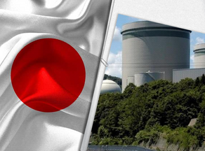 იაპონიაში 40 წლის წინ აშენებულ 2 ბირთვულ რეაქტორს აამუშავებენ