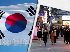 სამხრეთ კორეაში შეზღუდვები 2 კვირით გაგრძელდა