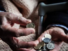 Mandatory pension system in Georgia