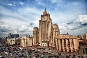МИД России распространяет заявление о центре Лугара