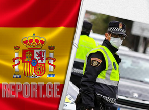 ესპანეთის პოლიციამ 2012 წელს მოპარული უნიკალური მონეტები იპოვა - VIDEO