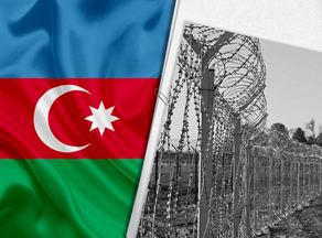 МИД Азербайджана  распространило заявление в связи с гибелью сержанта