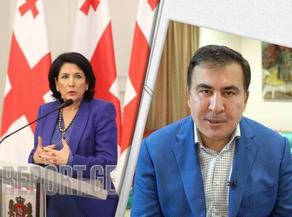 Михаил Саакашвили обратился к Саломе Зурабишвили