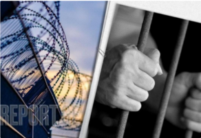 გლდანის ციხეში ყაზახი გამომძიებლები უნდა მივიდნენ