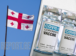 Завтра в Грузии начнется вакцинация препаратом Sinopharm