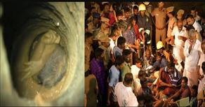 Child who fell into well died in India