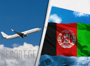 Airlines reroute flights to avoid Afghanistan airspace