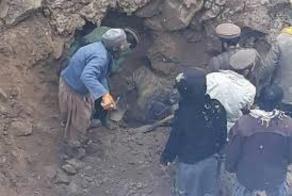 Landslide in gold mine in Afghanistan