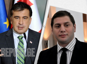 Mikheil Saakashvili replaced by Giorgi Tskhakaia in the Coordination Council