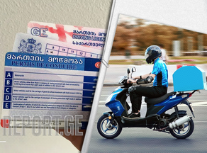Moped drivers obliged to have driver's license