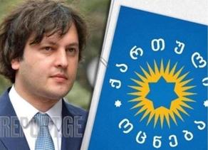 Кобахидзе: Саакашвили незаконно пересек границу вместе со сметаной