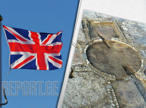 ინგლისში რომის იმპერიის დროინდელი უნიკალური ნაგებობის ნაშთები აღმოაჩინეს