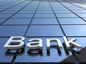 საქართველოს კომერციული ბანკების მთლიანი აქტივები 600 მილიონით გაიზარდა