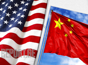 აშშ-მა ჩინეთის 24 მაღალჩინოსანს  სანქციები დაუწესა