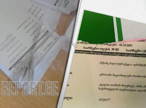 CEC explanation: Photos of damaged ballots