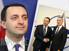 Prime Minister Gharibashvili to meet Jens Stoltenberg