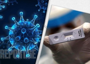 В Европе зафиксирован первый случай нового штамма коронавируса
