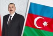 Ильхам Алиев: Азербайджан - надежный партнер Европы на газовом рынке