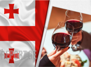 აშშ-ში ექსპორტირებული ქართული ღვინის ღირებულება 21.4%-ით გაიზარდა