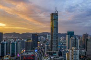 ჩინეთში 300-მეტრიანმა ცათამბჯენმა მოულოდნელად რხევა დაიწყო - VIDEO