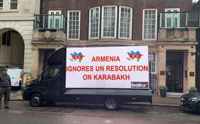 В Лондоне прошла креативная акция в поддержку Азербайджана