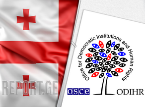 OSCE-ODIHR releases 8 recommendations for Georgian government