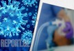 Статистика тяжелых случаев коронавируса в Грузии на 17 декабря