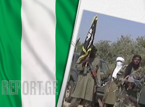 ნიგერიაში ტერორისტებმა 50 ადამიანი გაიტაცეს