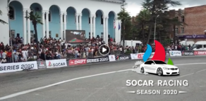 Спонсором Drift Series-2020 года выступила компания SOCAR Georgia Petroleum