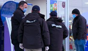 Robber held up Tbilisi supermarket