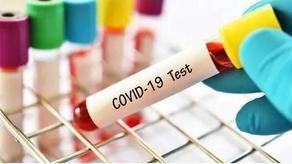Who are new coronavirus-infected people