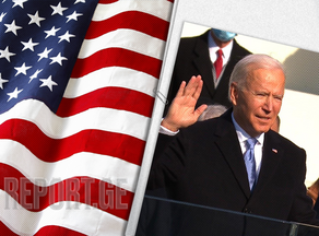 Joe Biden officially becomes president of the United States