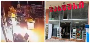 В Батуми пытались пожечь два супермаркета