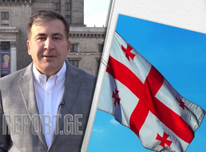 Mikheil Saakashvili: I will join one of these columns