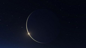 What to do when it's a new moon