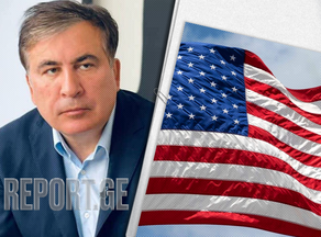 Mikheil Saakashvili addresses the US government