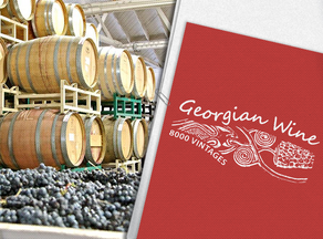 Грузия вошла в пятерку стран-производителей вина