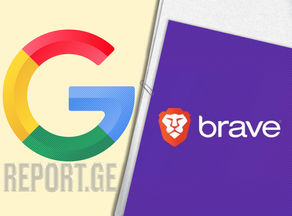 Google-ს კონკურენტი გამოუჩნდა - გაიცანით Brave Search