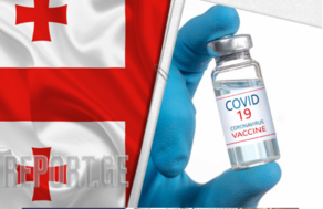 Number of people vaccinated against coronavirus in Georgia