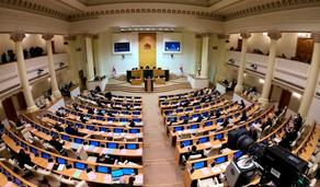Georgia's parliament of 9th convocation dissolved